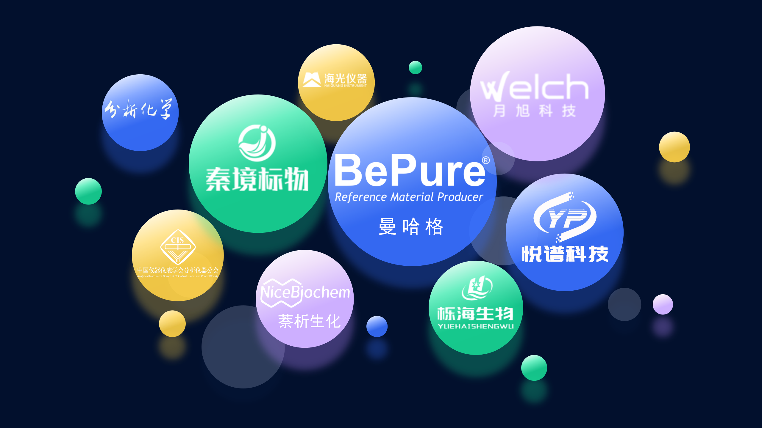 客户案例,网站ppt_16.png,第1张